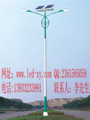 太阳能路灯
